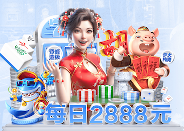 yabo官网 乒乓球台选哪种好一点