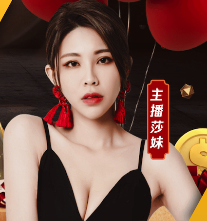 开云体育 乒乓球台内高球怎么拉